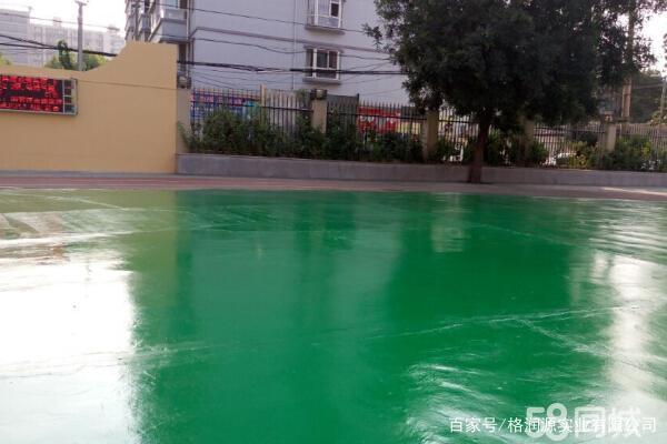 南岔 地坪漆翻新维修